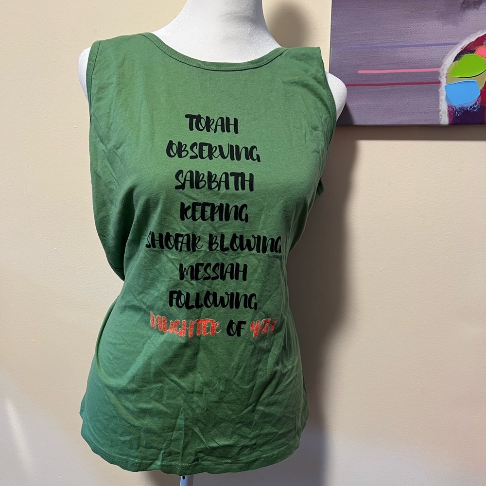 Women’s Torah Tee